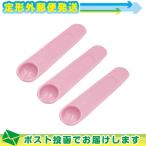 A&amp;D-e- and tei ультразвук температура .. входить контейнер hot душ 5 для специальный измерение ложка x3 шт. комплект : почтовая доставка Япония mail бесплатная доставка этот день отгрузка ( суббота, воскресенье и праздничные дни за исключением )