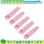 A&amp;D-e- and tei ультразвук температура .. входить контейнер hot душ 5 для специальный измерение ложка x5 шт. комплект : почтовая доставка Япония mail бесплатная доставка этот день отгрузка ( суббота, воскресенье и праздничные дни за исключением )