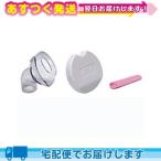 A&amp;D ультразвук температура .. входить контейнер hot душ 5 для . входить маска комплект (. входить маска, маска покрытие, измерение ложка 3 позиций комплект )