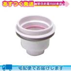 A&amp;D-e- and tei ультразвук температура .. входить контейнер hot душ 5 для . входить жидкость cup 