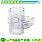 A&amp;D-e- and tei ультразвук температура .. входить контейнер hot душ 5 для туман . покрытие B : почтовая доставка нестандартный бесплатная доставка : этот день отгрузка ( суббота, воскресенье и праздничные дни исключая )