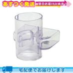 A&amp;D-e- and tei ультразвук температура .. входить контейнер hot душ 5 для туман . покрытие B