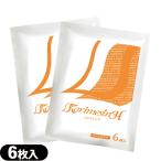  наклеен type температура чувство материал Tey kokfarumakolimesinH 10x14cm(6 листов ввод ) x2 пакет : кошка pohs бесплатная доставка 