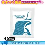  men высокий сочетание Tey kokfarumakolimesin кондиционер лента 7x10cm(10 листов ввод )x1 пакет :cp3