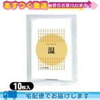 . ткань hot patch 1 пакет 10 листов ввод x1 пакет Yoshida . подлинный .:cp7
