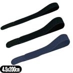  официальный агент assist (ASSIST)e последний Magic ремень 4.5x200cm(45x2000mm)