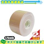  обмотка лентой спорт towa Tec (TOWATECH) кинезиология лента ( спорт * soft выбор ) 3.75cmx5mx2 шт : почтовая доставка нестандартный бесплатная доставка * этот день отгрузка . покупка 