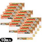 油とり紙 あぶらとり紙 10枚入 x 15個