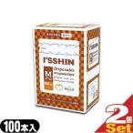 ti spo иглоукалывание I'SSHIN (....) M style (ISSHIN) иглоукалывание труба входить 100 шт. входит .x 2 шт. комплект ( комбинация свободный ) :cp3. покупка 