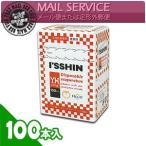 ti spo иглоукалывание I'SSHIN (....) YH style (ISSHIN) 100 шт. входит .: почтовая доставка нестандартный бесплатная доставка . покупка 