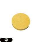  специальный губка низкий цикл терапевтическое устройство super tech to long HP200 специальный изменение губка средний (1 штук ) :cp10