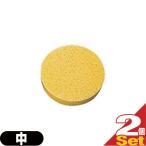  специальный губка низкий цикл терапевтическое устройство super tech to long HP200 специальный изменение губка средний (1 штук ) x 2 шт. комплект :cp5