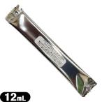 ホテルアメニティ 潤滑剤ローション 個包装タイプ スティック ローション(Stick Lotion) 12mL ：当日出荷 :cp50 爆買