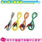  официальный агент Pal s* низкий цикл терапевтическое устройство kana талон laspa- Ace (Lasper-A) электризация код KE-116C( старый specification )x 1 шт. : кошка pohs бесплатная доставка 