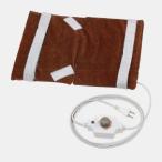  температура . терапевтическое устройство официальный агент .. hot упаковка kana талон kana hot .. для (KANAHOT)KB-237+ Revue . можно выбрать с подарком 