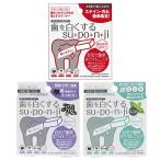  официальный агент зуб . белый . делать su*po*n*ji губка зуб ...( зуб . белый . делать губка ) :cp12 этот день отгрузка 