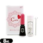  Royal eyeM симпатичный 8mL съемник * палочка есть royal ..Royal Eyem Cute + Revue . можно выбрать с подарком : кошка pohs бесплатная доставка этот день отгрузка 