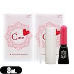  Royal eyeM симпатичный 8mL x2 шт съемник * палочка есть royal ..Royal Eyem Cute + Revue . можно выбрать с подарком : кошка pohs бесплатная доставка 