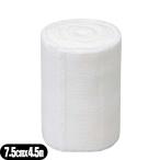  все хлопок эластичность перевязочный материал aru уход ela Scott (Elascot) 3 номер 7.5cmx4.5m(. длина ) x1 шт 