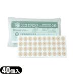  официальный агент Uni ko(UNICO)empisin( иен кожа иглоукалывание ) C40 40 штук (721853). покупка 