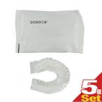  отель amenity одноразовый душ колпак шт упаковка модель для бизнеса душ колпак (SHOWER CAP)x5 шт. комплект : почтовая доставка Япония mail бесплатная доставка этот день отгрузка ( суббота, воскресенье и праздничные дни исключая )