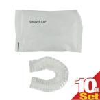  отель amenity одноразовый душ колпак шт упаковка модель для бизнеса душ колпак (SHOWER CAP)x10 шт. комплект : почтовая доставка Япония mail бесплатная доставка этот день отгрузка ( суббота, воскресенье и праздничные дни исключая )