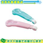  широкий . фирма stain очиститель корпус ( зуб. пилинг губка * прозрачный tento) : почтовая доставка Япония mail бесплатная доставка этот день отгрузка ( суббота, воскресенье и праздничные дни исключая )