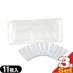  stain очиститель изменение губка 33 листов входит ( зуб. пилинг губка )+ Revue . можно выбрать с подарком : этот день отгрузка 