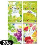 入浴剤 ホテルアメニティ パウチ 業務用 ハーバルエクストラ (HERBAL EXTRA) 20g :cp30 爆買
