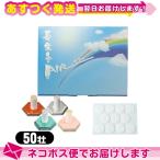  прогревание ... гора правильный длина сырой прижигание (........) 50.( постоянный * свет * твердый * soft ) style .. есть + Revue . можно выбрать с подарком : кошка pohs бесплатная доставка 