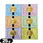 ホテルアメニティ 入浴剤 パウチ 業務用 LUCKY BATH (ラッキーバス) 25g :cp30 爆買