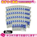  бог .. иглоукалывание 2 стрелки входить x 45 шт итого 90 игла ... кожа внутри игла Япония лекарство . иглоукалывание игла : кошка pohs бесплатная доставка 