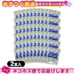  бог .. иглоукалывание 2 стрелки входить x 60 шт итого 120 игла ... кожа внутри игла Япония лекарство . иглоукалывание игла : кошка pohs бесплатная доставка 