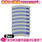  бог .. иглоукалывание 2 стрелки входить x 80 шт итого 160 игла ... кожа внутри игла Япония лекарство . иглоукалывание игла : кошка pohs бесплатная доставка 