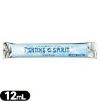 潤滑剤ローション 個包装タイプ FIGHTING SPIRIT Lotion (ファイティングスピリットローション) 12mL※当日出荷 :cp50 爆買