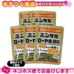 yunkeru royal указание квази наркотики satoyunkeru royal ранулы 1.(1 выпуск )x5 шт. комплект ( итого 5 выпуск ) : кошка pohs бесплатная доставка 