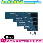 тонометр для опция талон ушко tiko(KENZMEDICO) омыватель b LUKA f2 камера стандарт type (WASHABLE-CUFF) M размер : кошка pohs бесплатная доставка 
