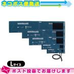  тонометр для опция талон ушко tiko(KENZMEDICO) омыватель b LUKA f2 камера стандарт type (WASHABLE-CUFF) L размер : кошка pohs бесплатная доставка 