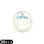 CIANAsi Ricoh nka булавка gXS размер × 1 шт .. шар . шар всасывание cup . покупка 