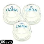 CIANAsi Ricoh nka булавка gXS размер × 3 шт. комплект .. шар . шар всасывание cup : кошка pohs бесплатная доставка . покупка 