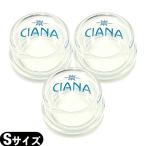 CIANAsi Ricoh nka булавка gS размер × 3 шт. комплект .. шар . шар всасывание cup : кошка pohs бесплатная доставка . покупка 