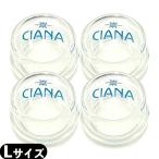 CIANAsi Ricoh nka булавка gL размер × 4 шт. комплект .. шар . шар всасывание cup . покупка 