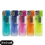 使い捨てライター BAIKAL(バイカル) プッシュ式電子ライター x1本 :cp50 爆買