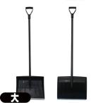 除雪用品 雪かき・泥かきスコップ(大) 136cm ：当日出荷