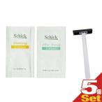  отель amenity Schic (Schick) бритье .3g x5 шт ( бритье крем * after she-b лосьон выбор )+kami санки (1 шт ) комплект . покупка 