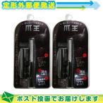  уменьшать кусачки для ногтей Matsumoto золотой type коготь .(TSUMEO)x2 шт. комплект - стружка ... корпус . место хранения! cut из отделка до рука быстро красивый .. : почтовая доставка Япония mail бесплатная доставка этот день отгрузка ( суббота, воскресенье и праздничные дни исключая )