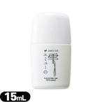  Emu. .15ml+ Revue . можно выбрать с подарком этот день отгрузка . покупка 