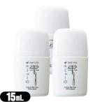  Emu. .15ml x 3 шт. комплект + Revue . можно выбрать с подарком : кошка pohs бесплатная доставка . покупка 