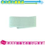  потребительские товары * детали . глициния супер короткие волны акционерное общество ito- letter - подсолнух (SUN2/SUN Duo ) для оборудован ремень (L) 4.5cm×120cm: кошка pohs бесплатная доставка 