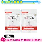  шарик модель meni one (Meni-One) Duo One( Duo one ) Cat Tasty ( кошка Tey стойка ) 120 шарик входить ( кошка для ) x2 шт. комплект : кошка pohs бесплатная доставка 